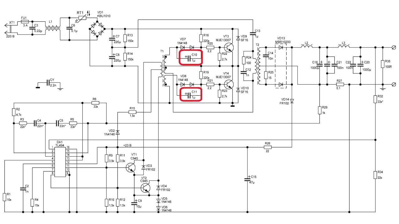 Схема компьютерного блока питания на tl494 и lm339